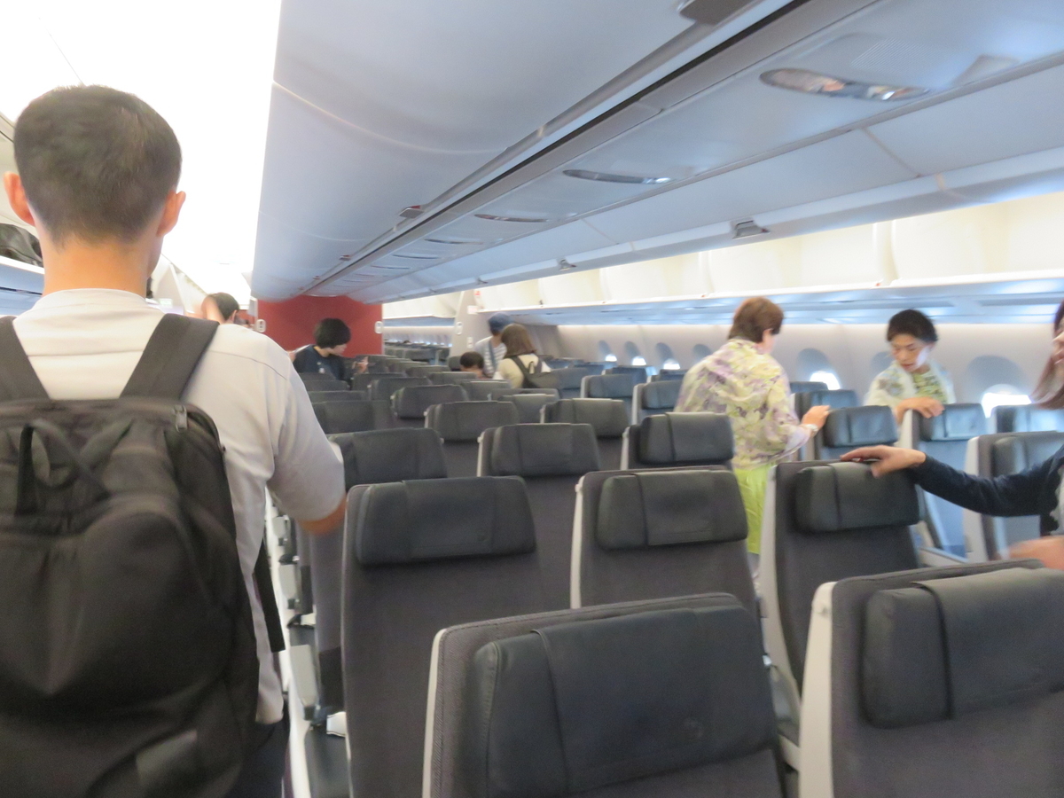 f:id:ainchan:20190922220050j:plain