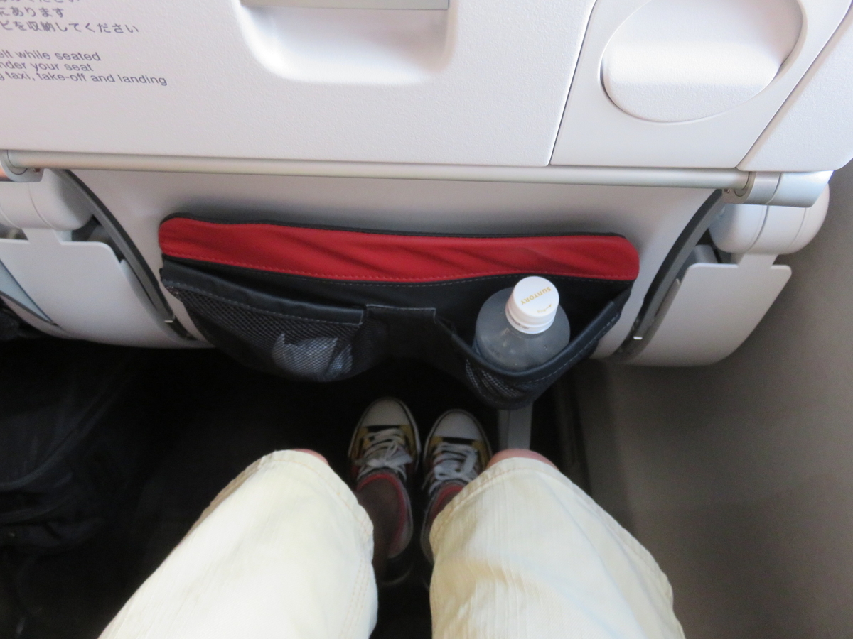 f:id:ainchan:20190922220209j:plain