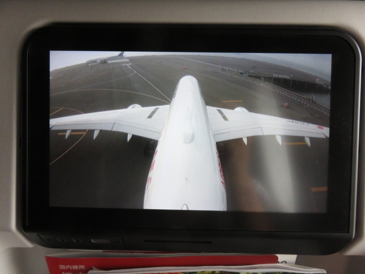 f:id:ainchan:20190922224059j:plain