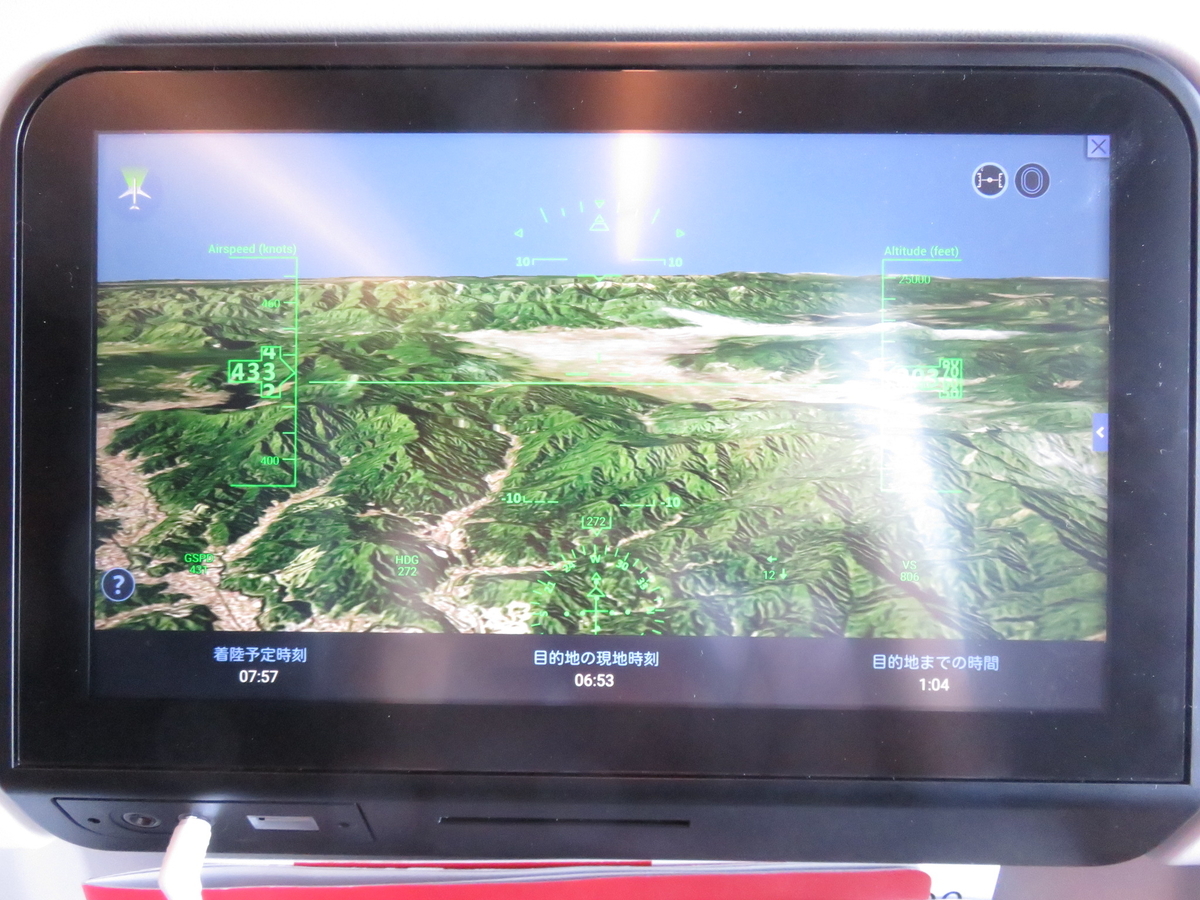 f:id:ainchan:20190922224458j:plain