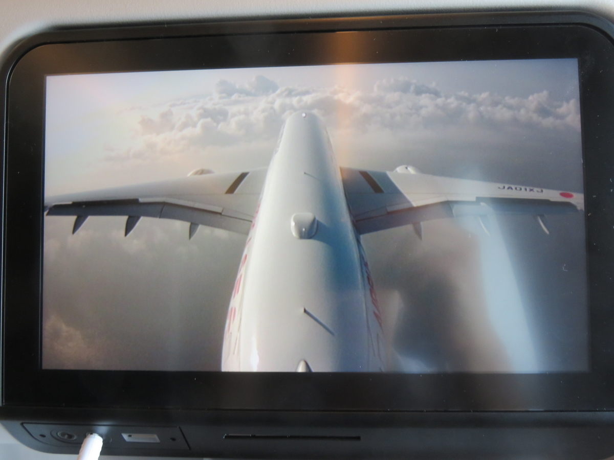 f:id:ainchan:20190922225143j:plain