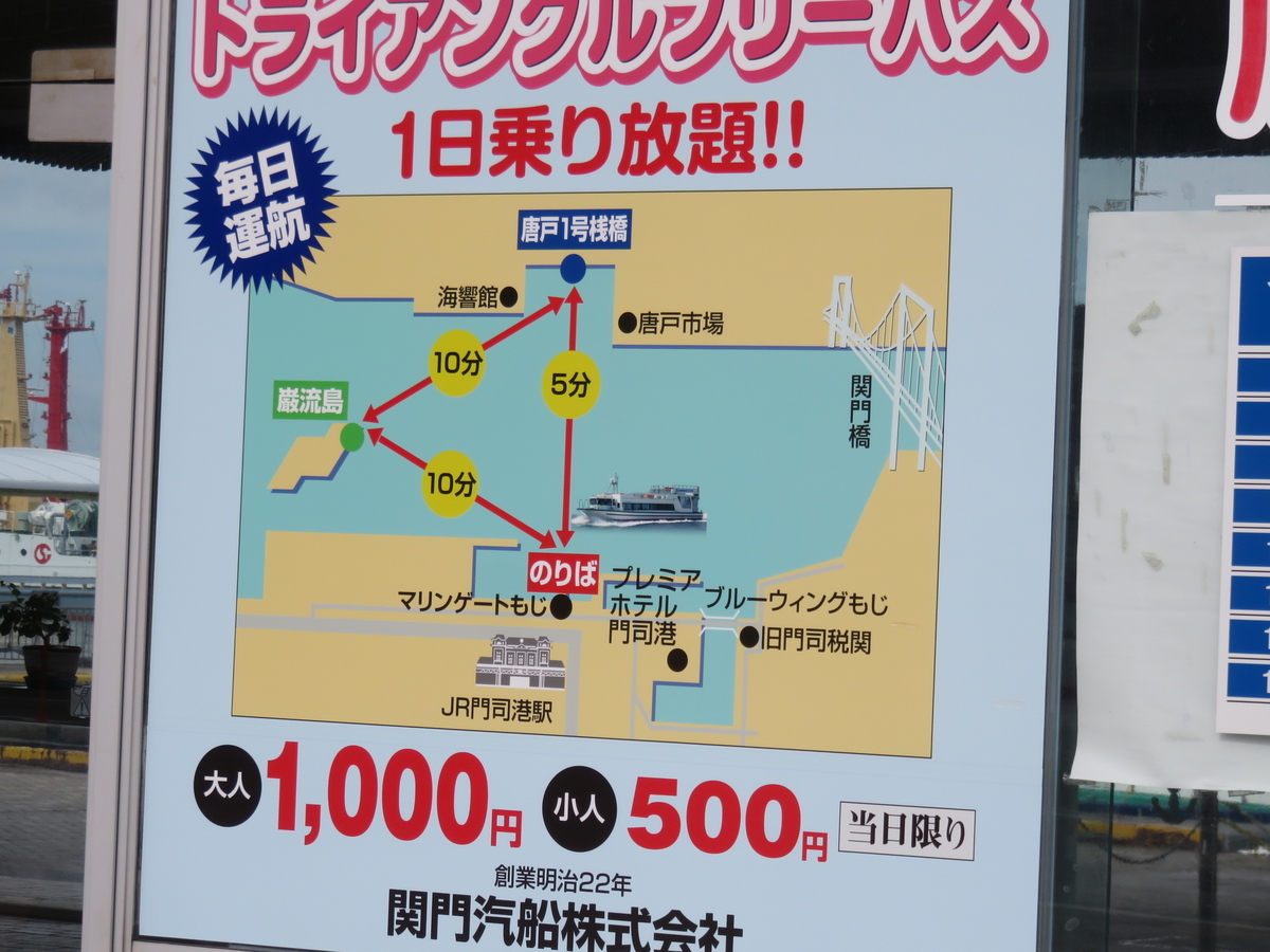 f:id:ainchan:20191102072118j:plain