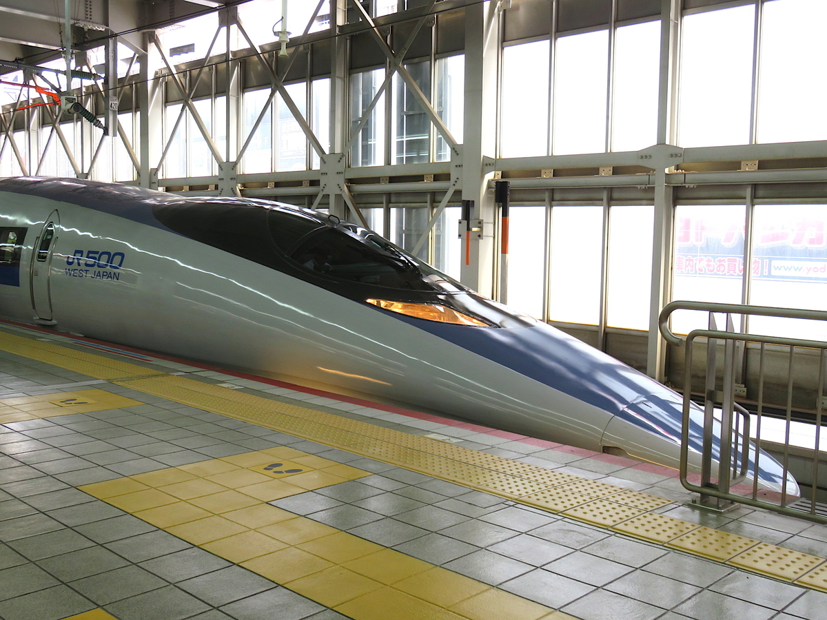 f:id:ainchan:20191103220309j:plain