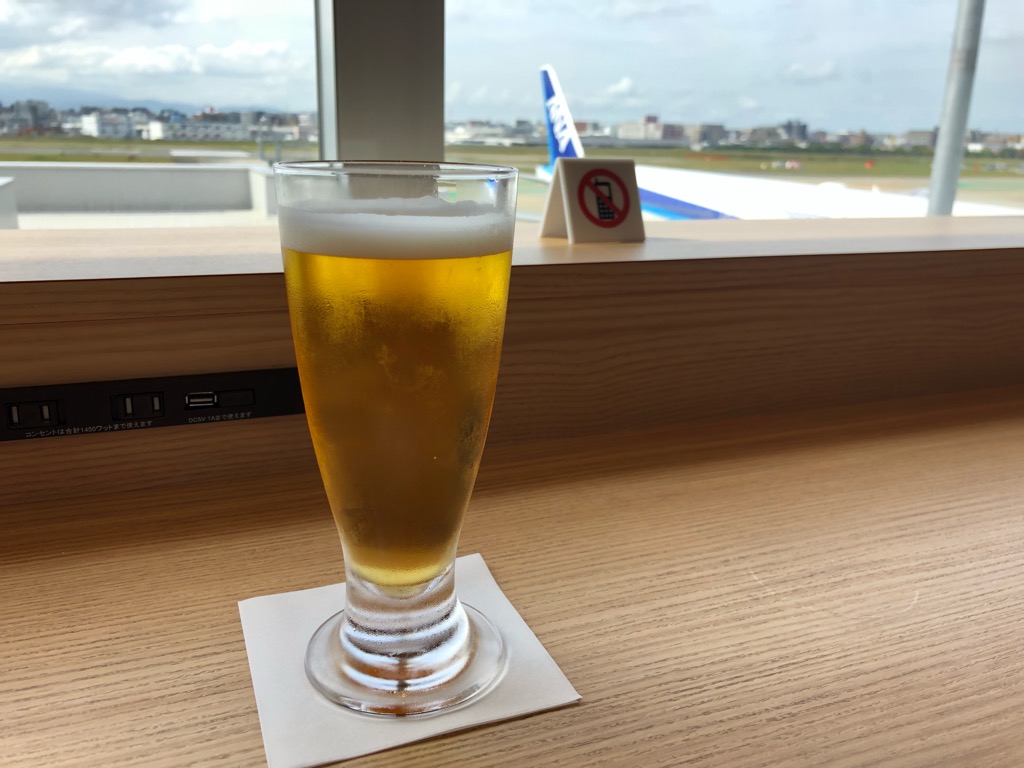 f:id:ainchan:20191104224616j:plain