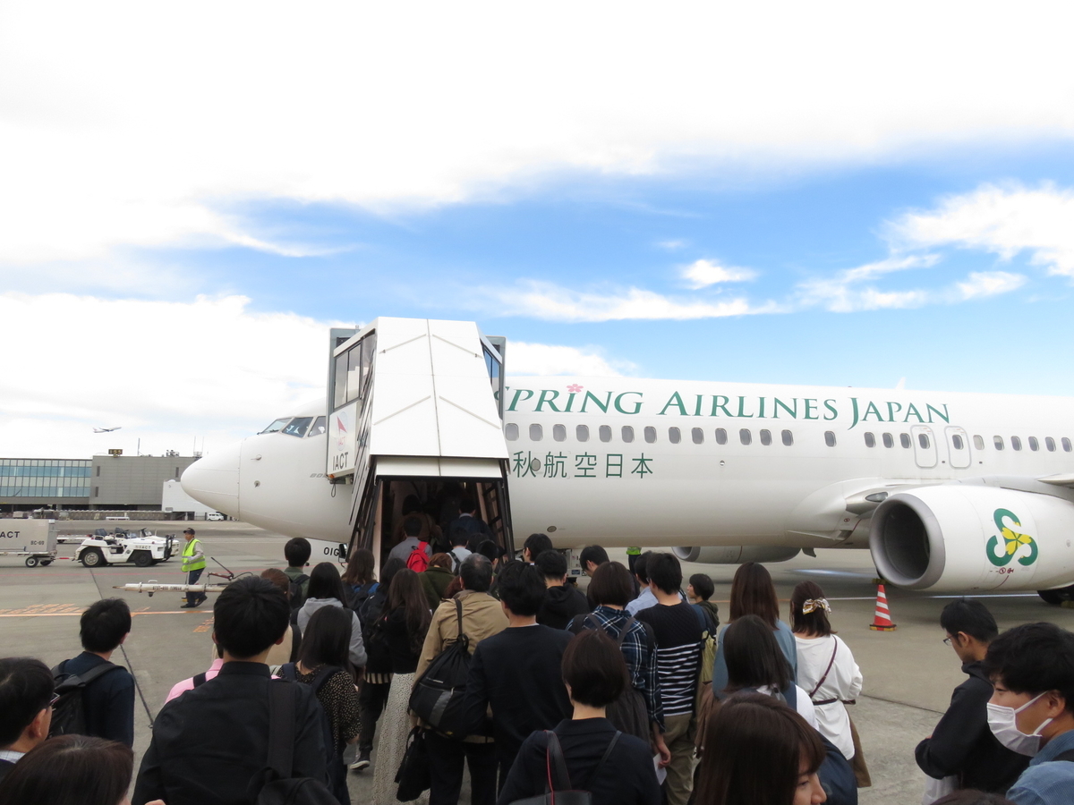 f:id:ainchan:20191110125604j:plain
