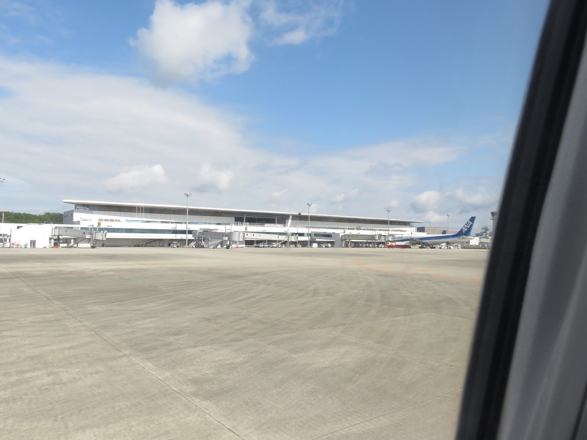 f:id:ainchan:20191110132649j:plain