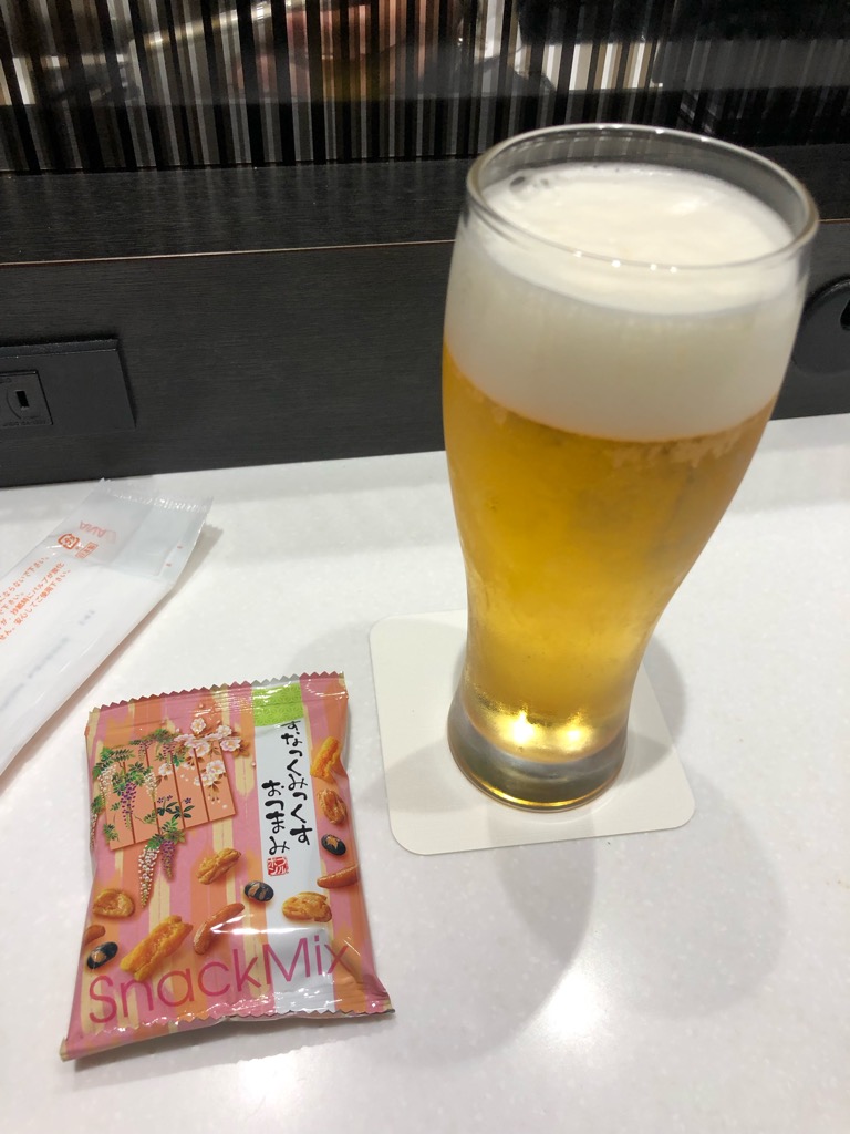 f:id:ainchan:20191116210624j:plain