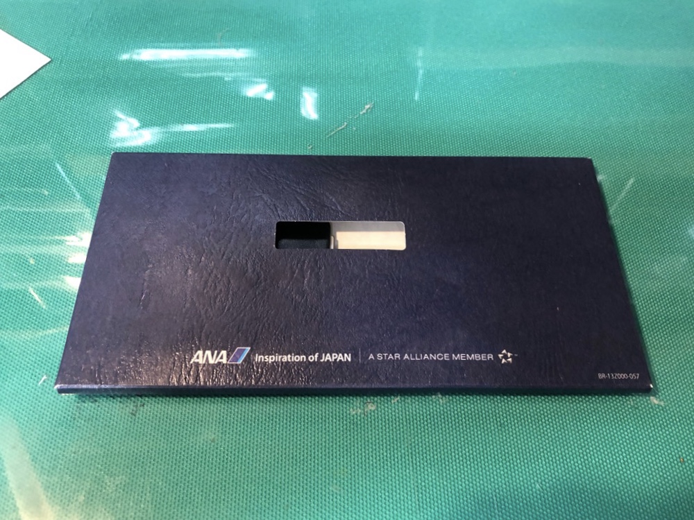 f:id:ainchan:20191117162655j:plain f:id:ainchan:20191117162655j:plain