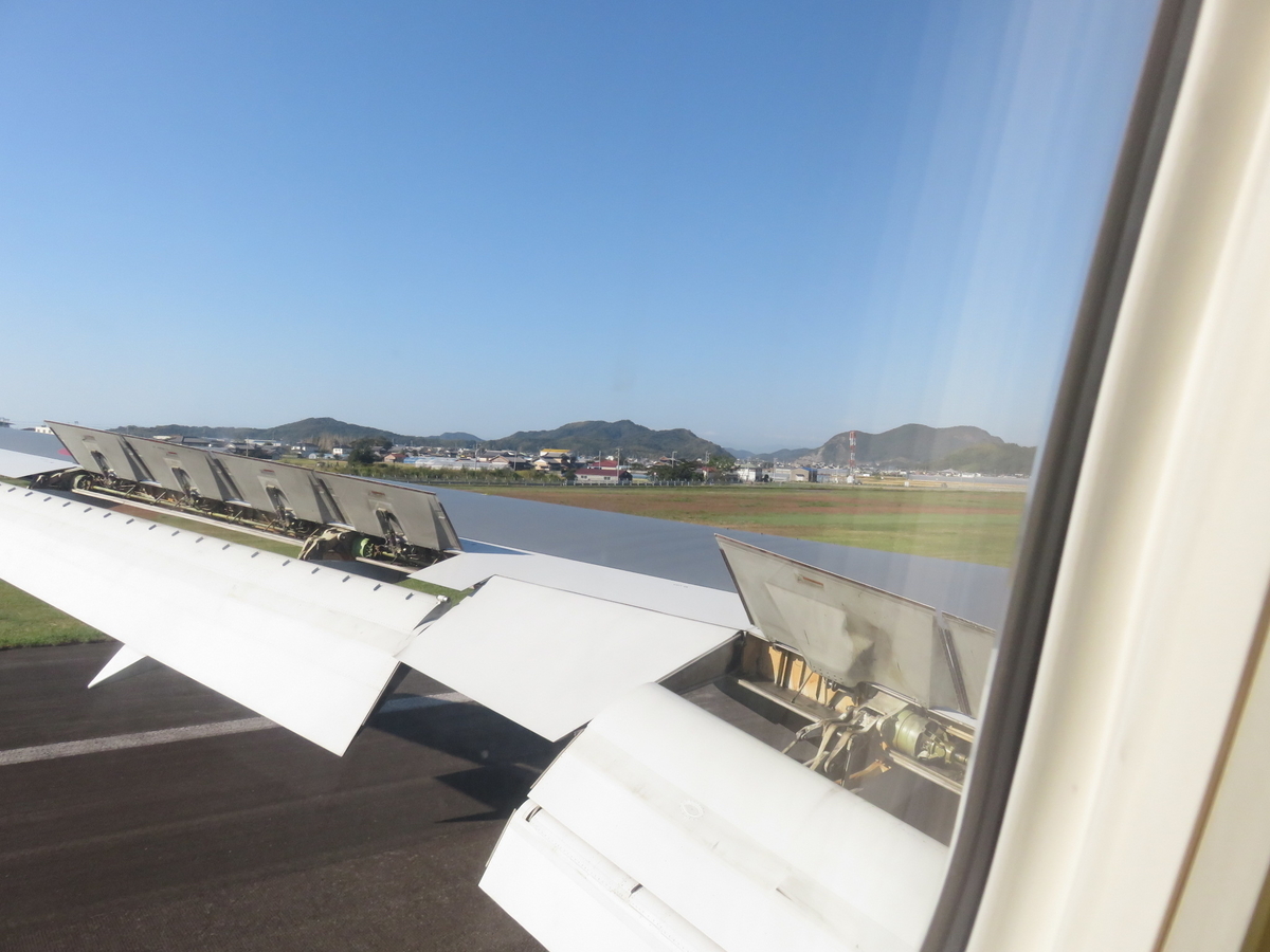 f:id:ainchan:20191118214820j:plain f:id:ainchan:20191118214820j:plain