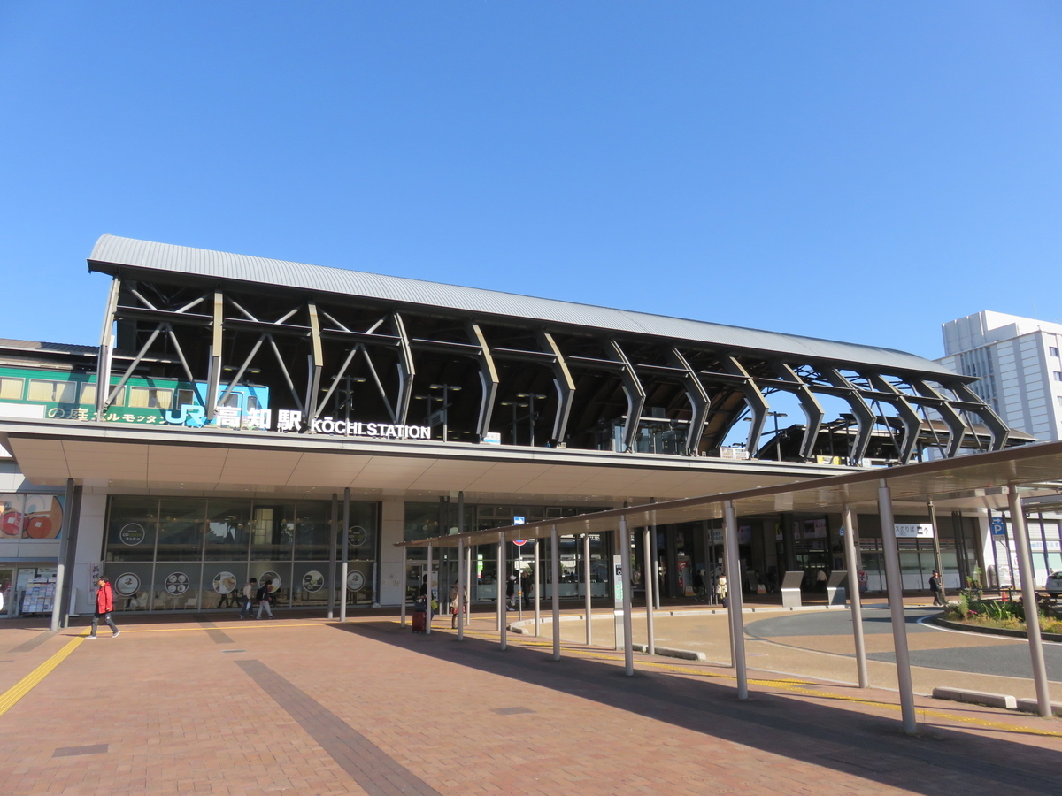 f:id:ainchan:20191118215616j:plain f:id:ainchan:20191118215616j:plain