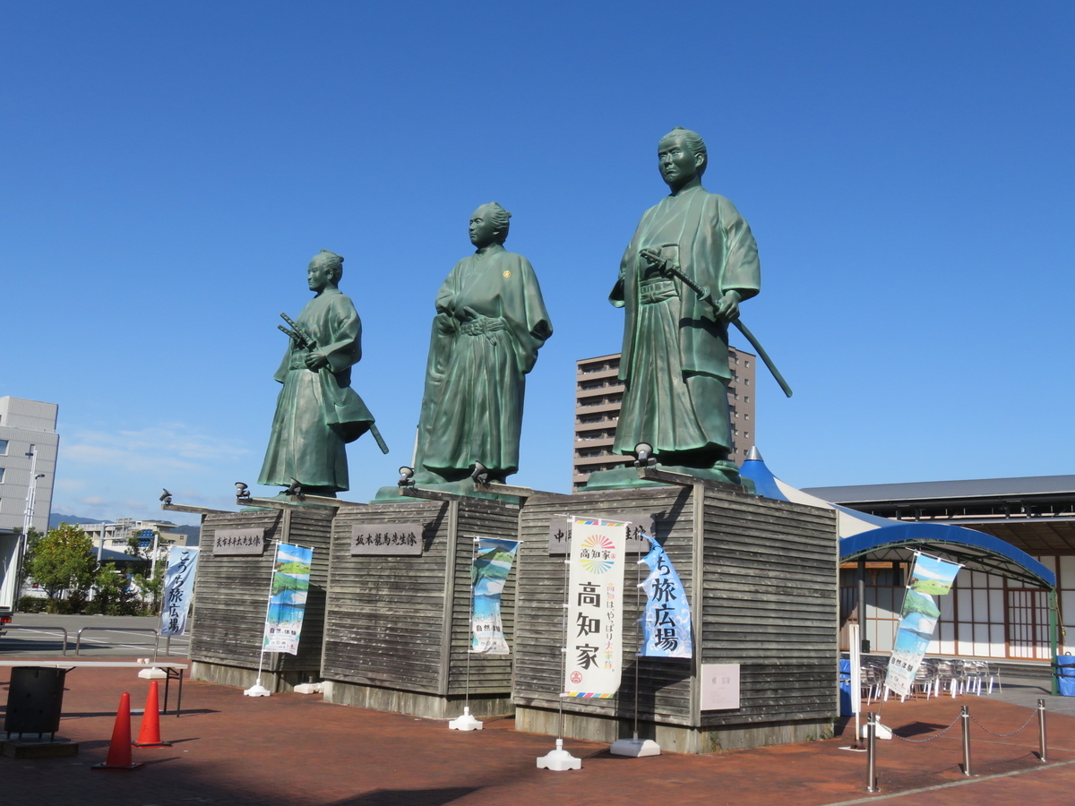 f:id:ainchan:20191118215708j:plain f:id:ainchan:20191118215708j:plain