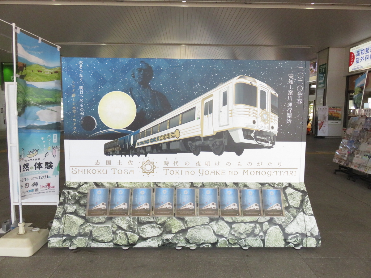 f:id:ainchan:20191118220036j:plain f:id:ainchan:20191118220036j:plain