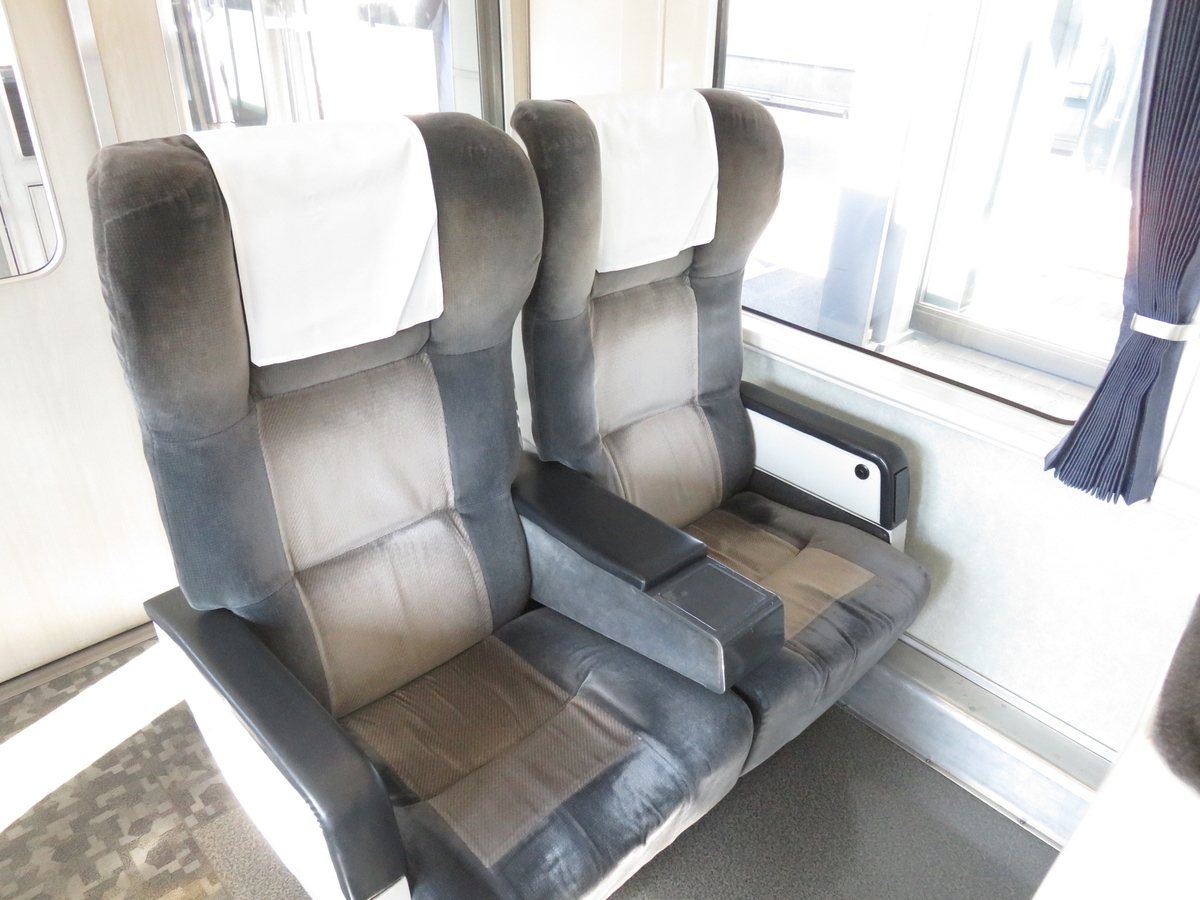 f:id:ainchan:20191118220558j:plain f:id:ainchan:20191118220558j:plain