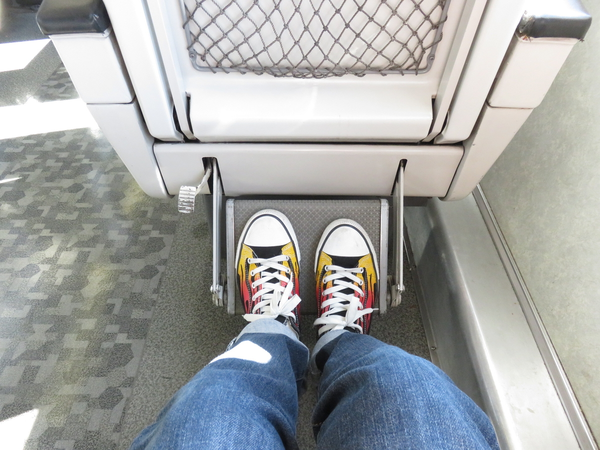 f:id:ainchan:20191118220609j:plain f:id:ainchan:20191118220609j:plain