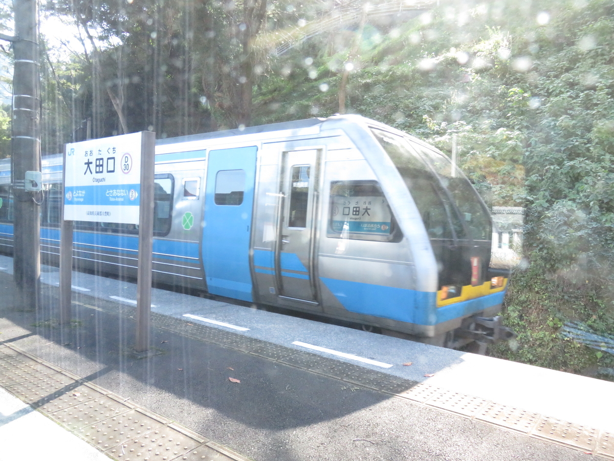 f:id:ainchan:20191118220754j:plain f:id:ainchan:20191118220754j:plain