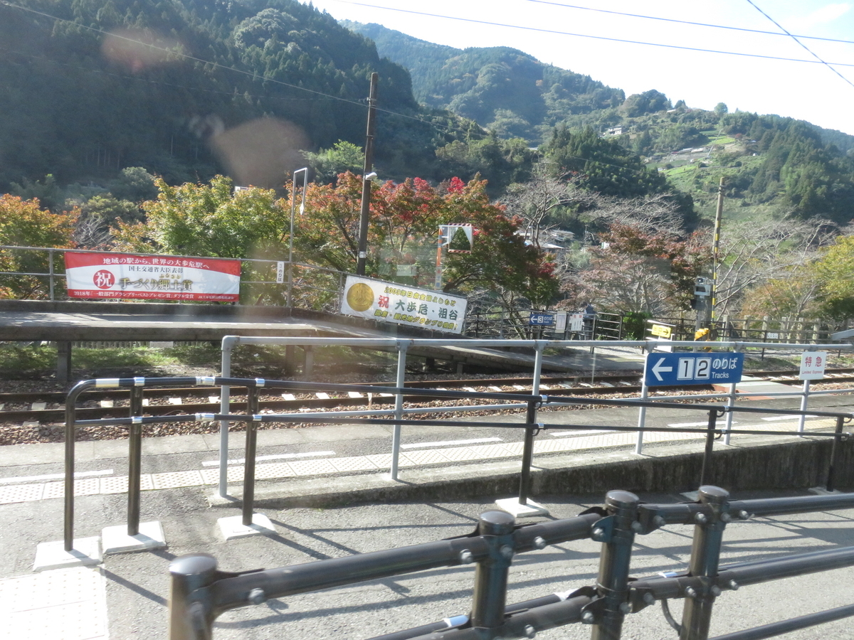 f:id:ainchan:20191118220836j:plain f:id:ainchan:20191118220836j:plain