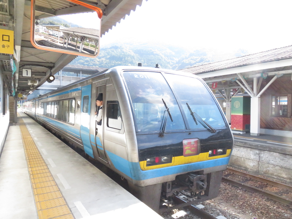 f:id:ainchan:20191119211148j:plain f:id:ainchan:20191119211148j:plain