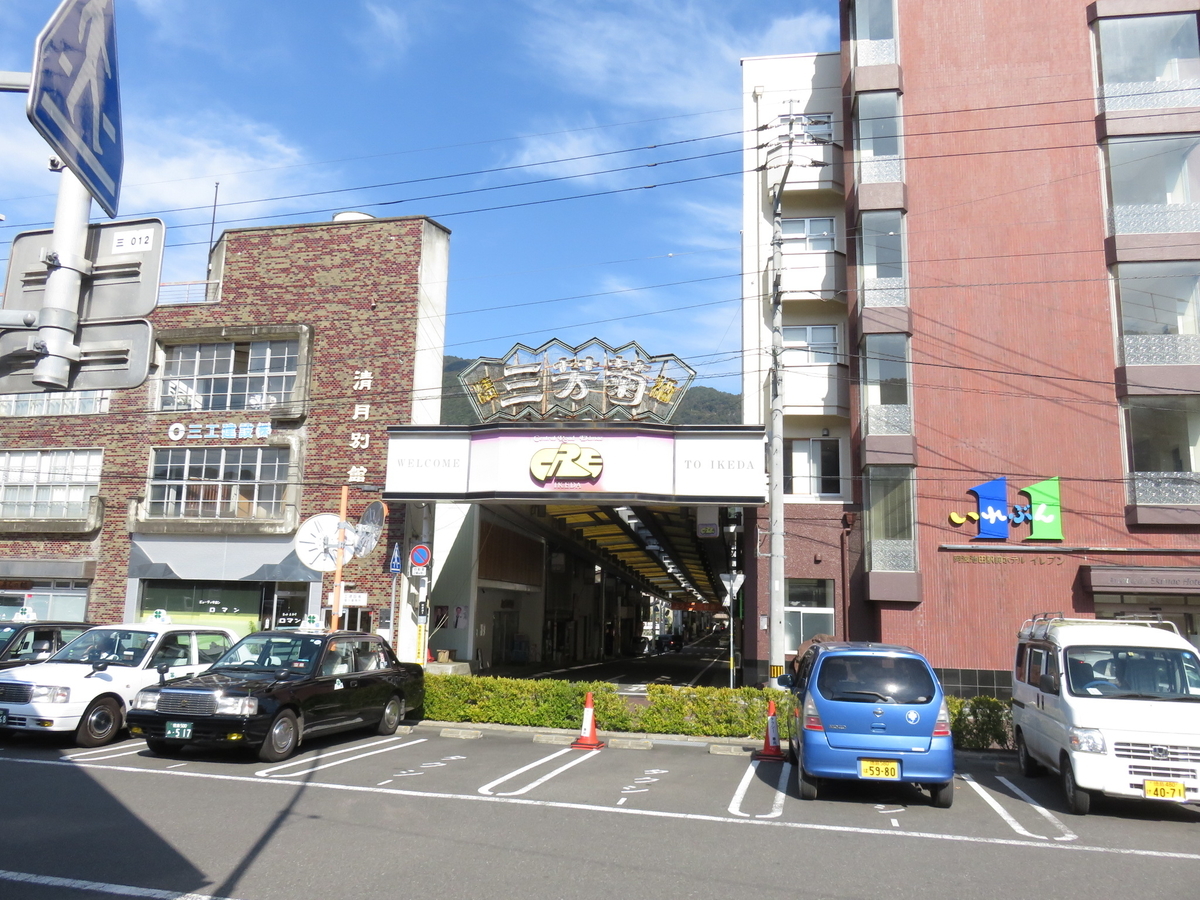 f:id:ainchan:20191119211441j:plain f:id:ainchan:20191119211441j:plain