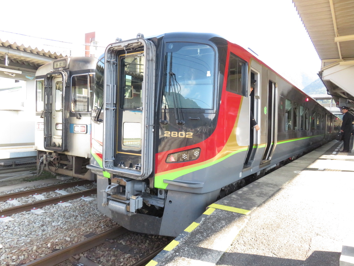 f:id:ainchan:20191119213439j:plain f:id:ainchan:20191119213439j:plain