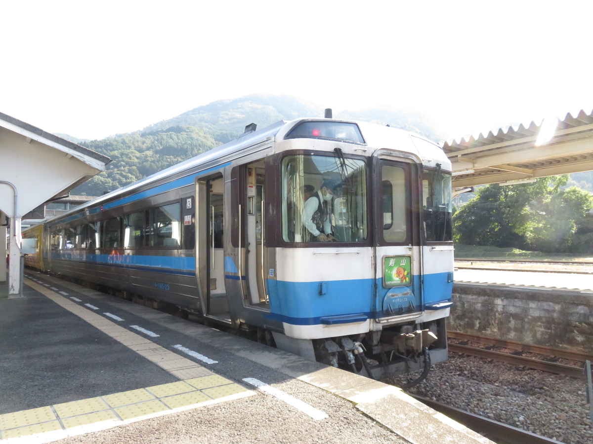 f:id:ainchan:20191119213928j:plain f:id:ainchan:20191119213928j:plain