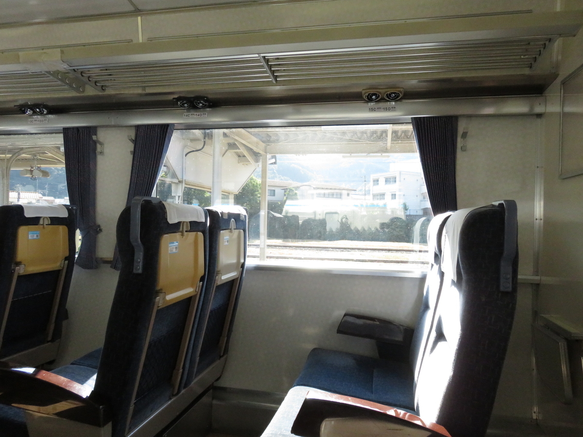 f:id:ainchan:20191121203422j:plain f:id:ainchan:20191121203422j:plain