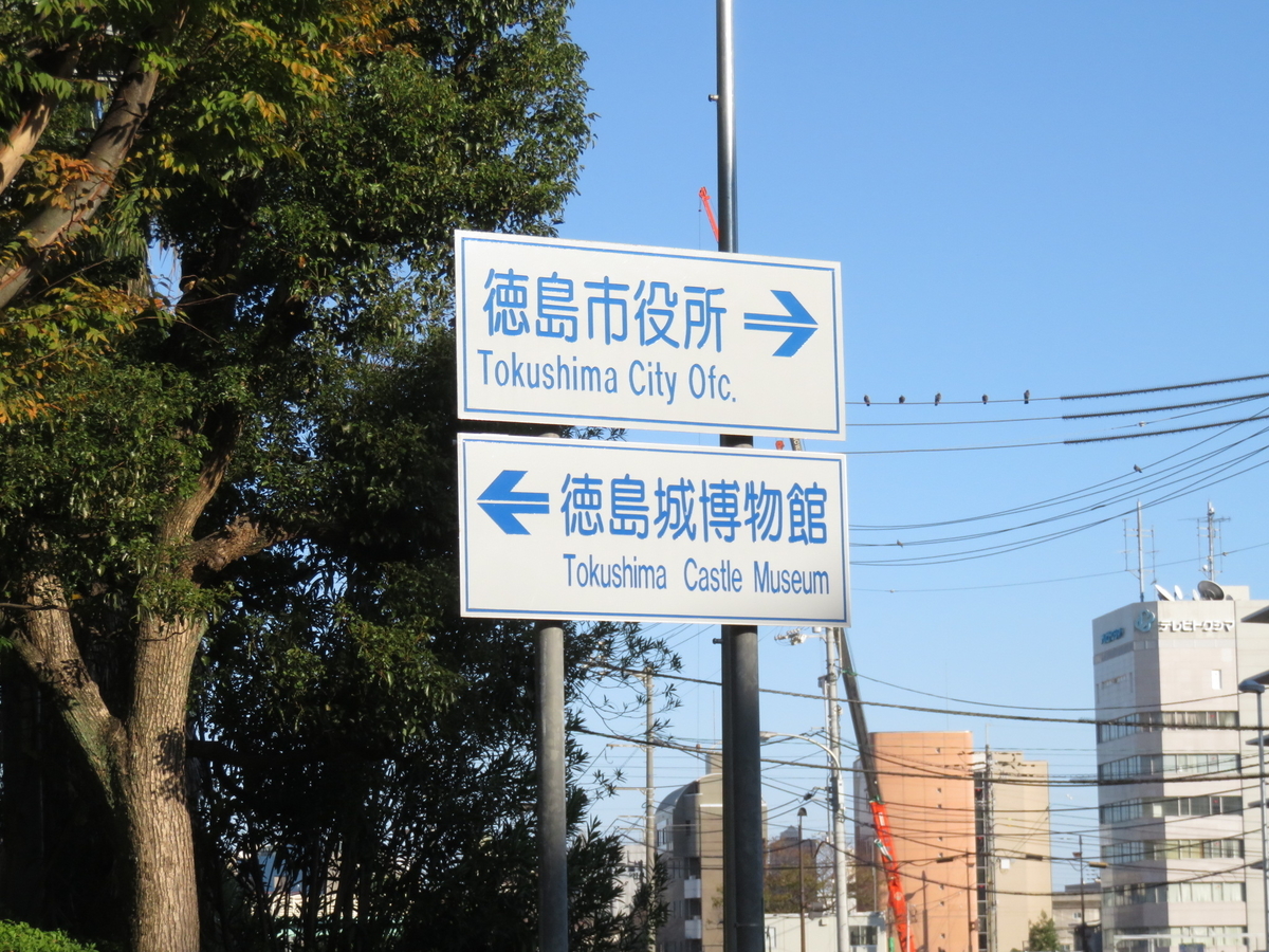 f:id:ainchan:20191121211500j:plain f:id:ainchan:20191121211500j:plain