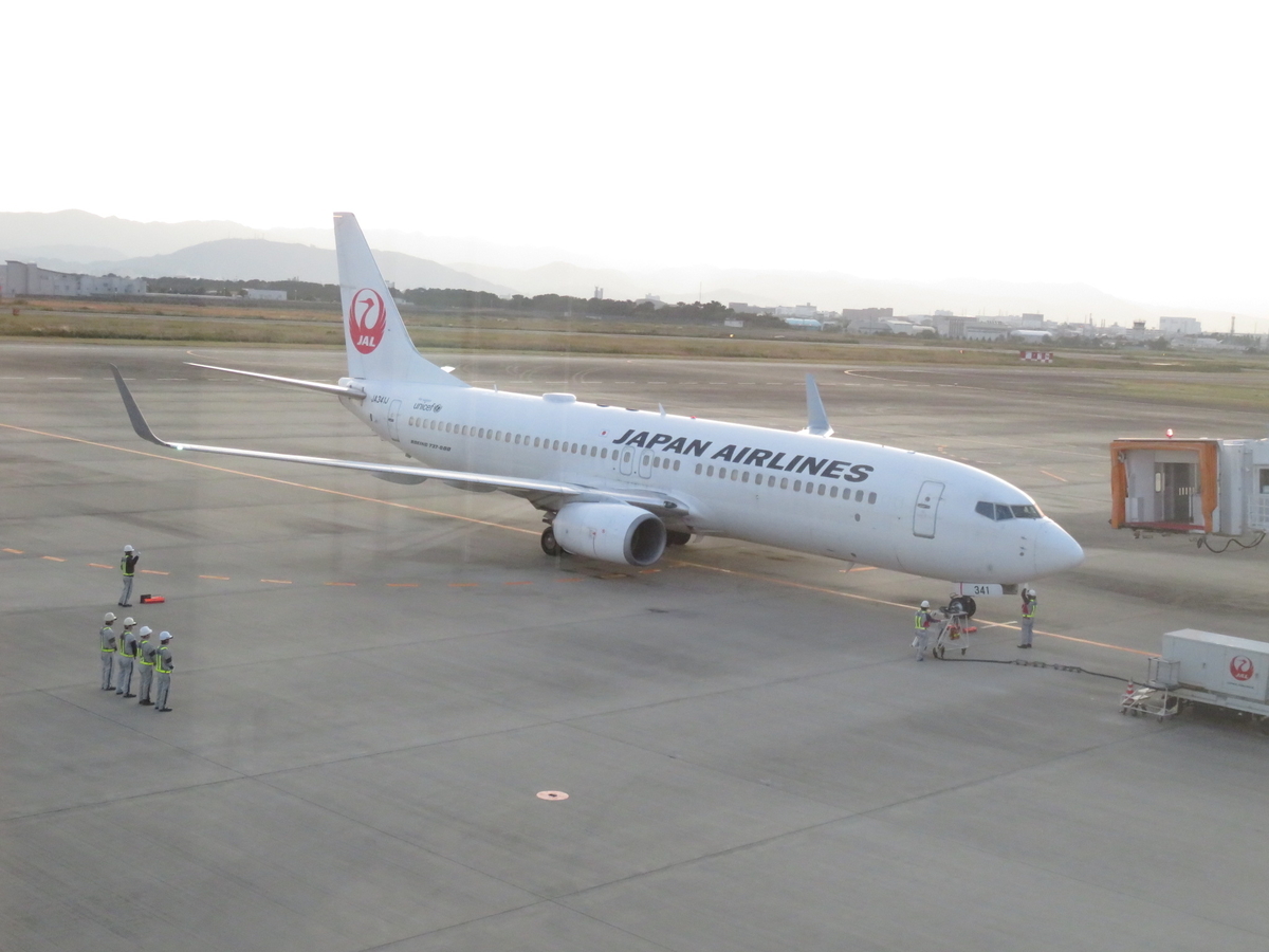 f:id:ainchan:20191123210248j:plain