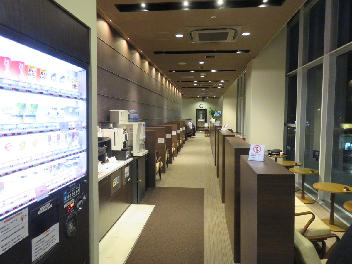 f:id:ainchan:20191123211133j:plain