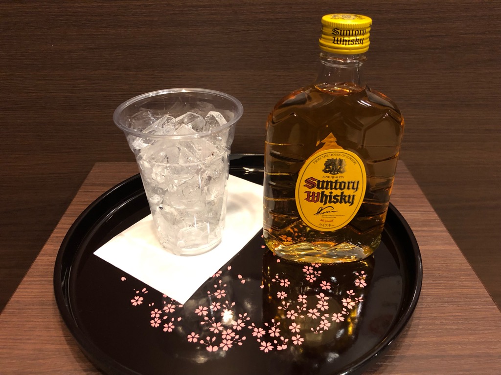 f:id:ainchan:20191123211404j:plain