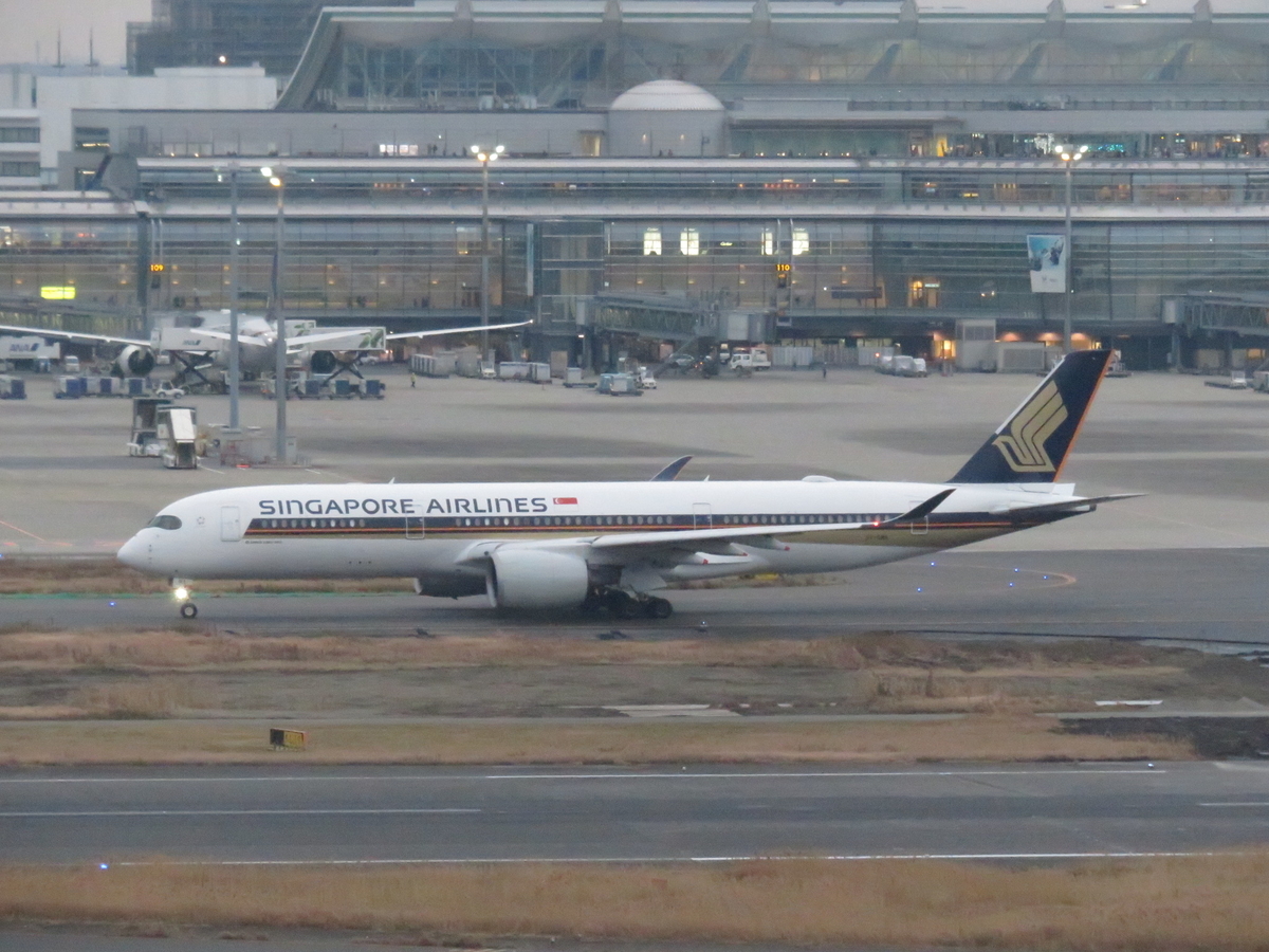 f:id:ainchan:20200128215340j:plain