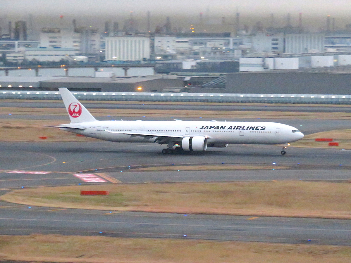 f:id:ainchan:20200128215552j:plain