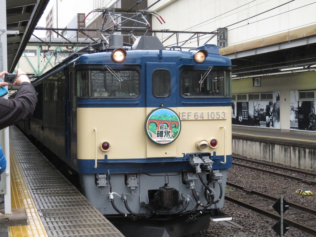 f:id:ainchan:20200329144906j:plain f:id:ainchan:20200329144906j:plain