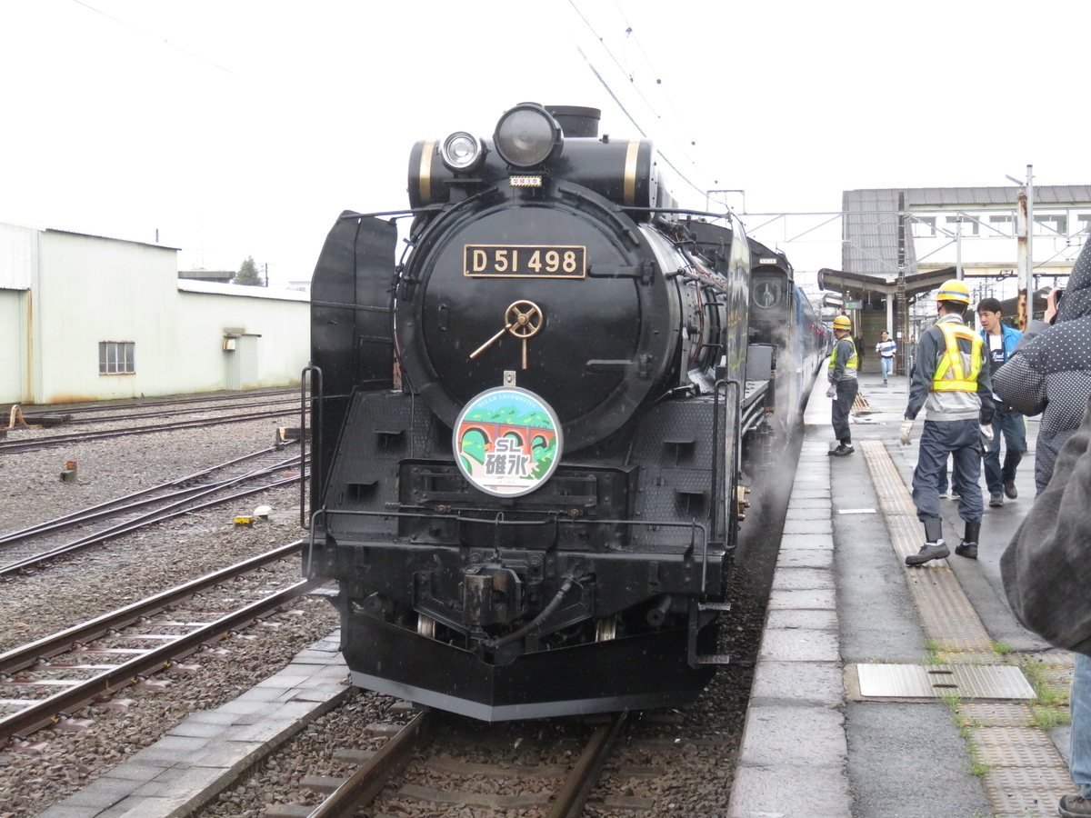 f:id:ainchan:20200329145328j:plain f:id:ainchan:20200329145328j:plain