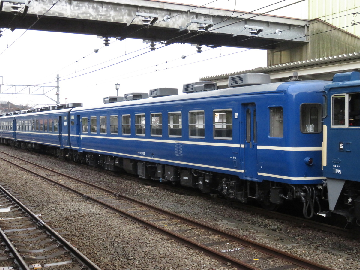 f:id:ainchan:20200329145609j:plain f:id:ainchan:20200329145609j:plain