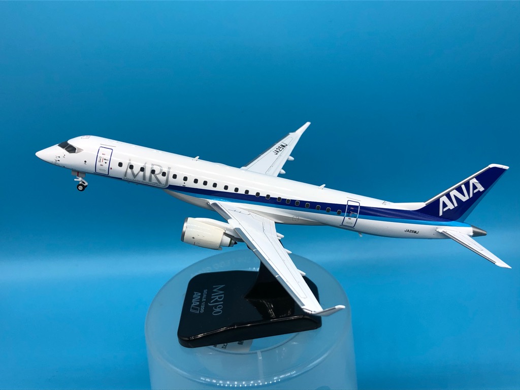 万事休す 三菱スペースジェット レゴシティのブログ