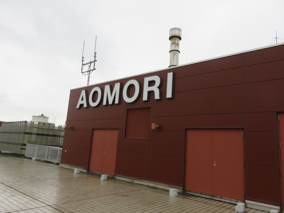 f:id:ainchan:20200723133004j:plain