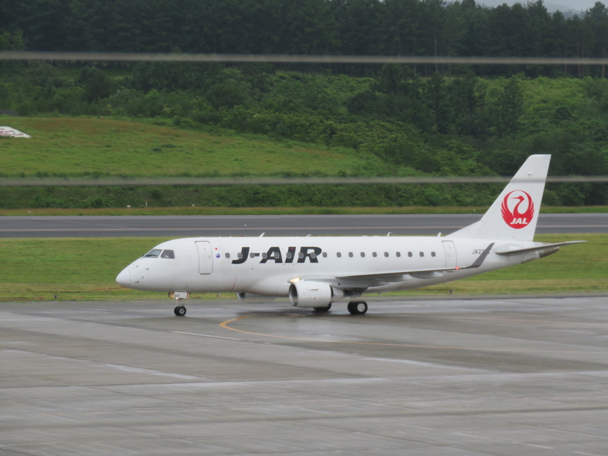 f:id:ainchan:20200723133709j:plain