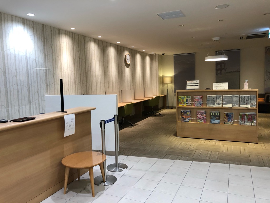 f:id:ainchan:20200723134607j:plain