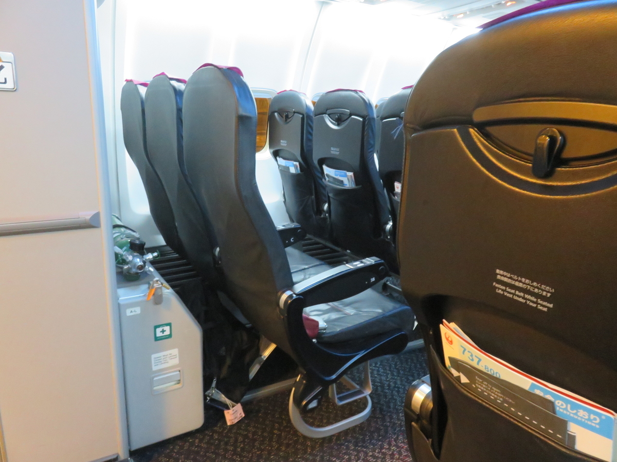 f:id:ainchan:20200723134724j:plain