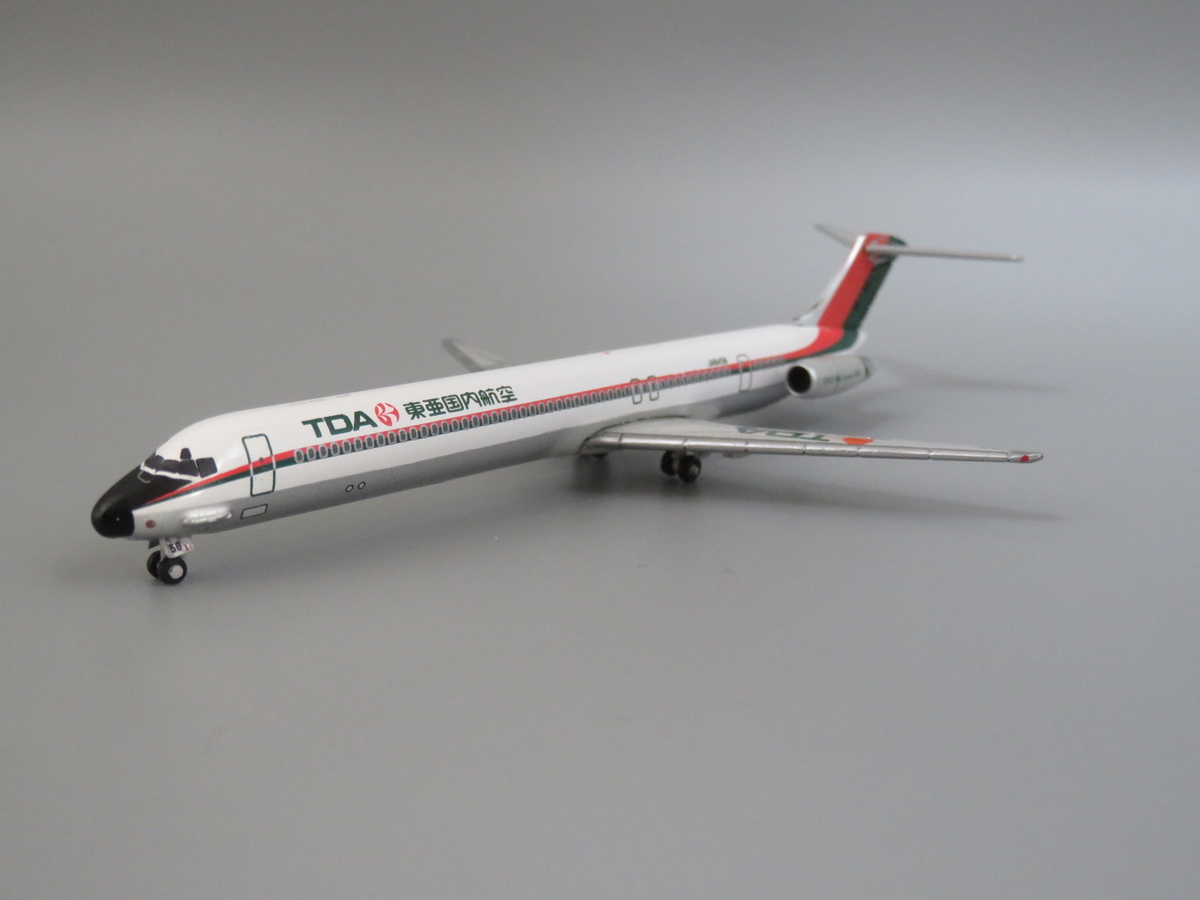 JAL旅客機コレクション No.20 〜リアエンジンが特徴的なDC-9