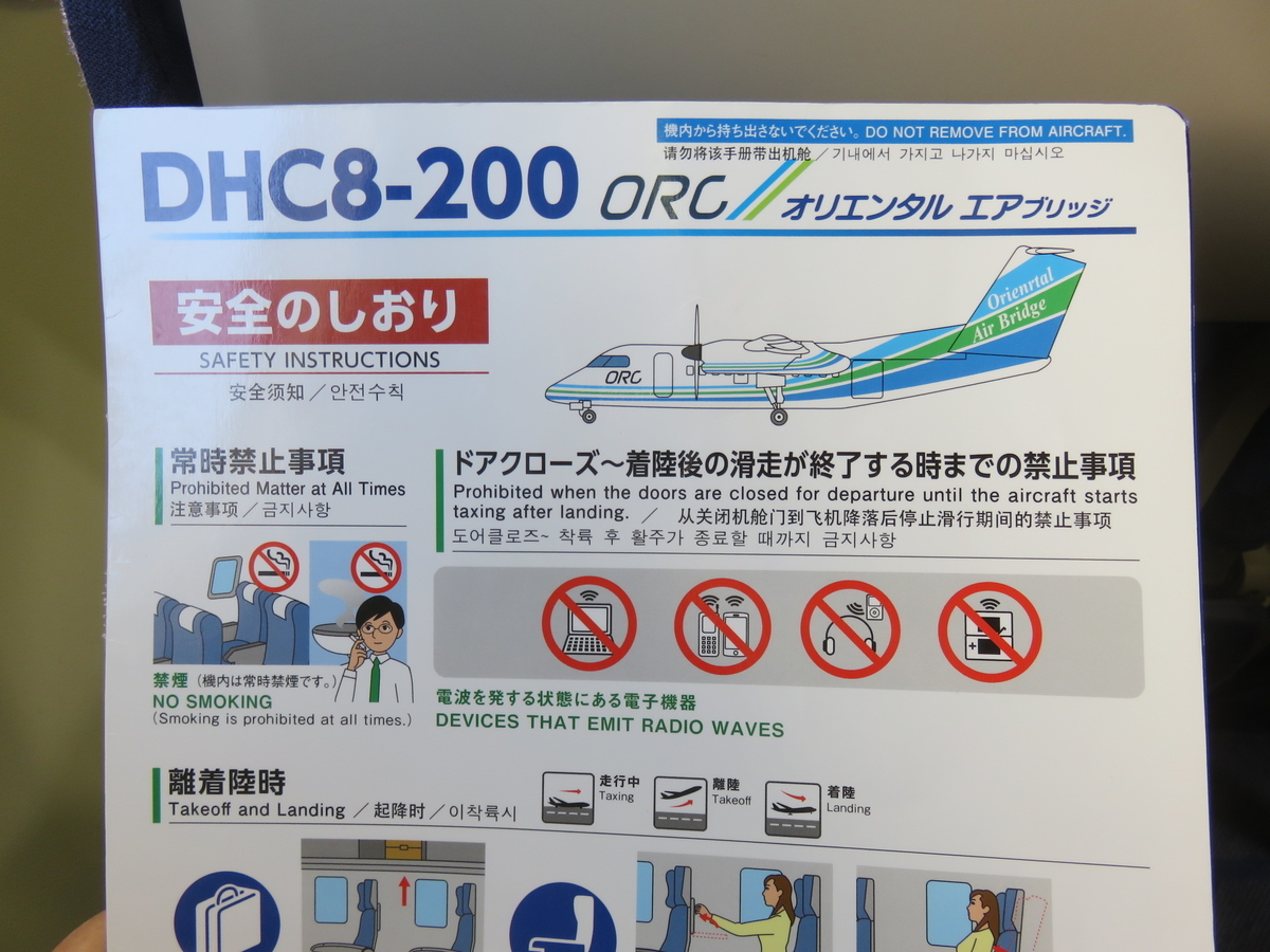 f:id:ainchan:20201029212226j:plain f:id:ainchan:20201029212226j:plain