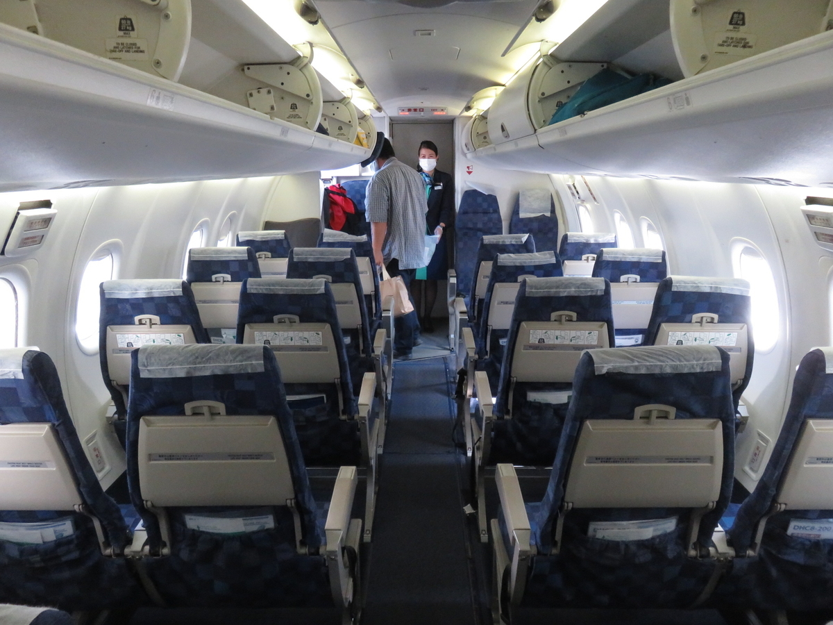 f:id:ainchan:20201029212921j:plain f:id:ainchan:20201029212921j:plain