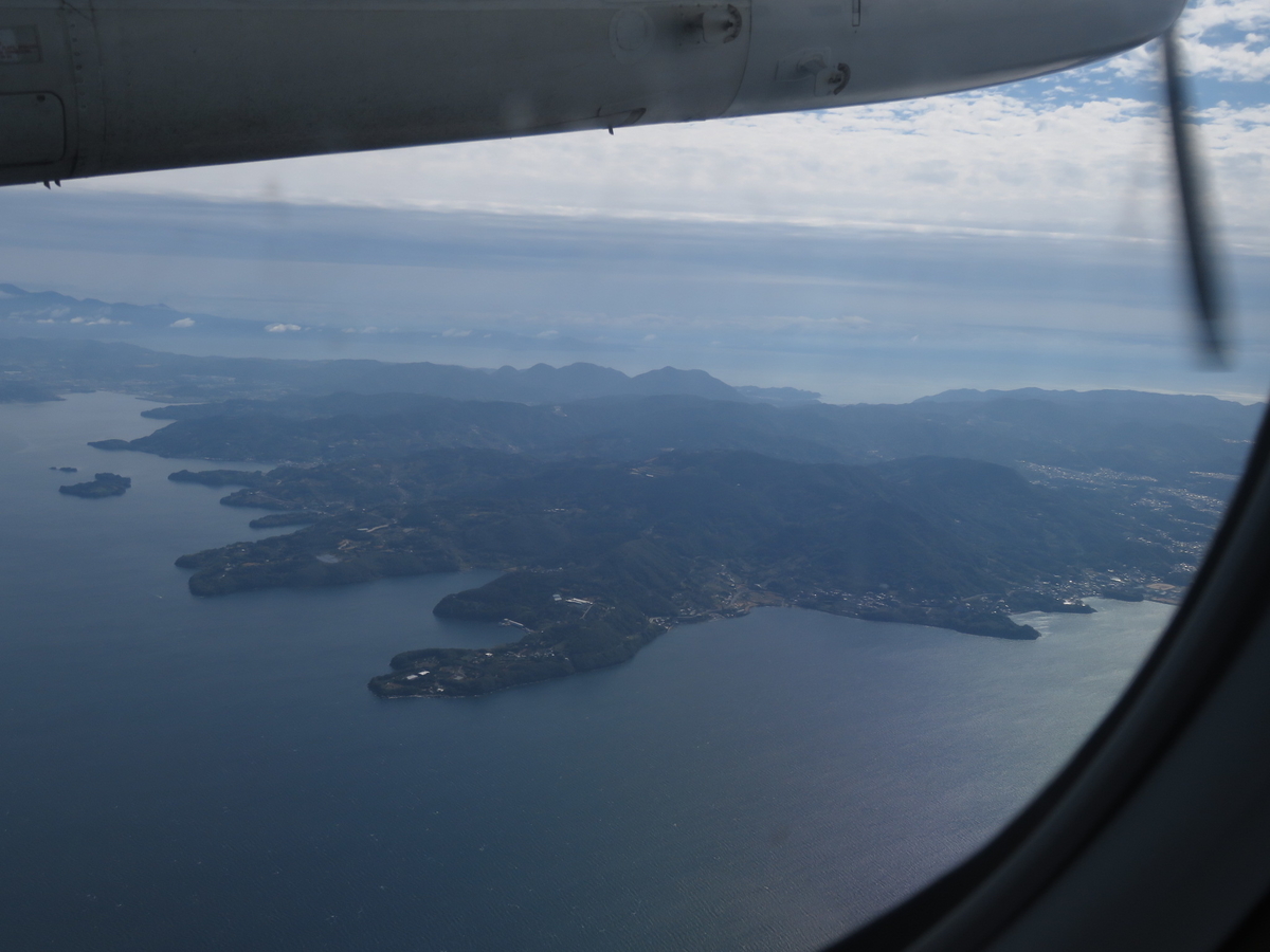 f:id:ainchan:20201029213145j:plain f:id:ainchan:20201029213145j:plain