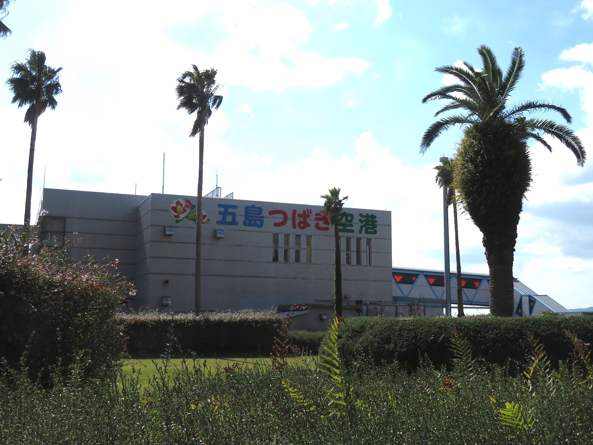 f:id:ainchan:20201029220402j:plain f:id:ainchan:20201029220402j:plain