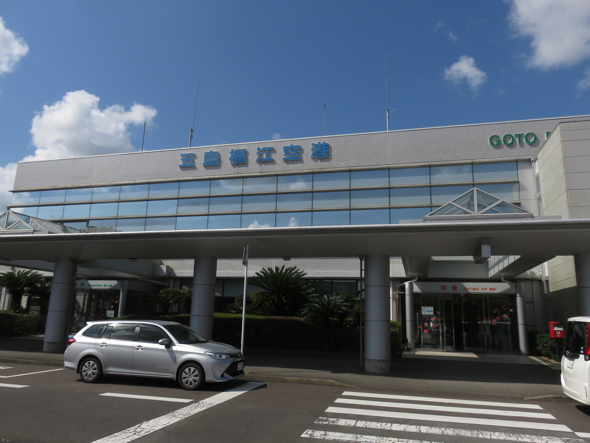 f:id:ainchan:20201029220425j:plain f:id:ainchan:20201029220425j:plain