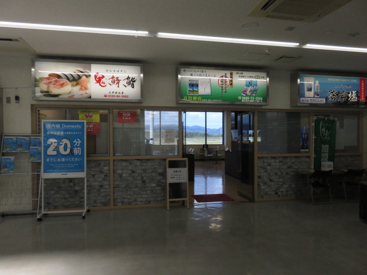 f:id:ainchan:20201029221502j:plain f:id:ainchan:20201029221502j:plain