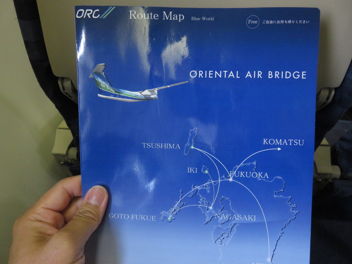 f:id:ainchan:20201029222521j:plain f:id:ainchan:20201029222521j:plain