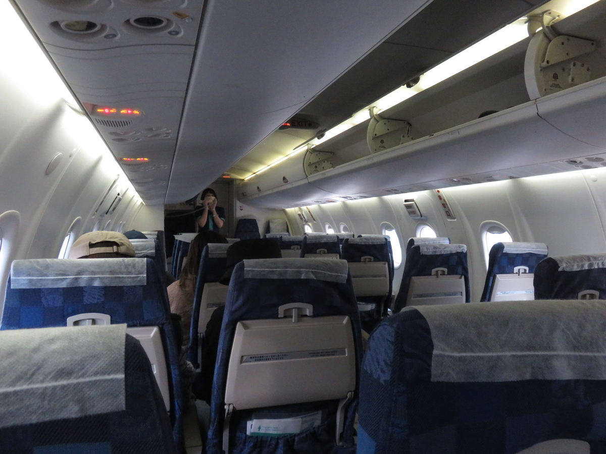 f:id:ainchan:20201029222708j:plain f:id:ainchan:20201029222708j:plain