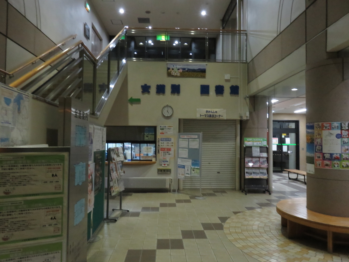 f:id:ainchan:20201116223022j:plain