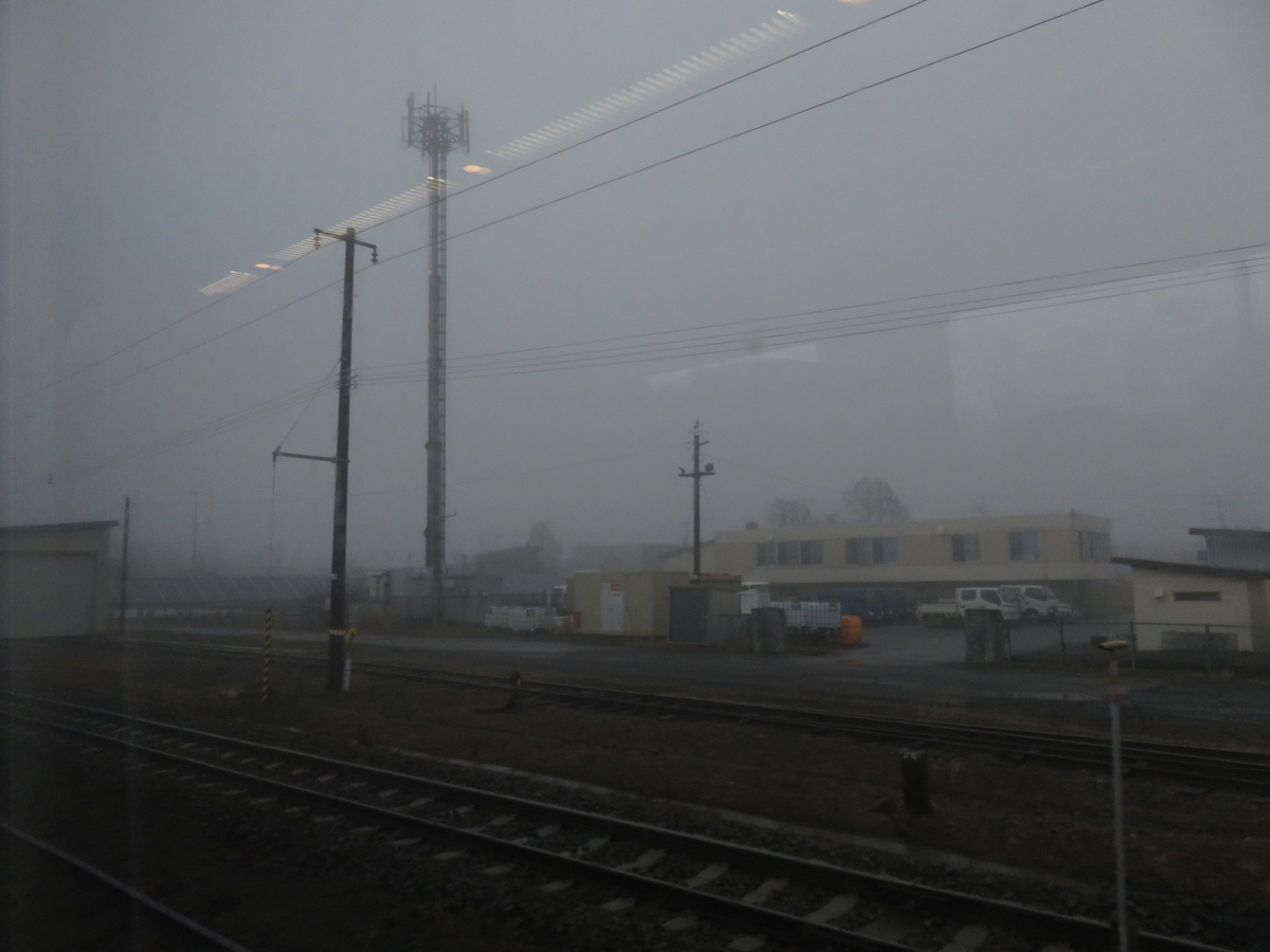 f:id:ainchan:20210415193721j:plain